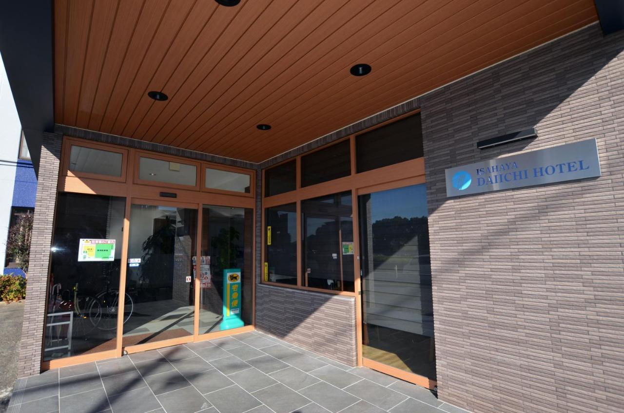 Isahaya Daiichi Hotel Zewnętrze zdjęcie